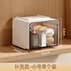 Caja de Almacenamiento Hogareña Montada en la Pared Organizador Tipo Cajón Gabinete con Espejo Artefacto de Almacenamiento Estante para Artículos de Maquillaje de Baño y Dormitorio