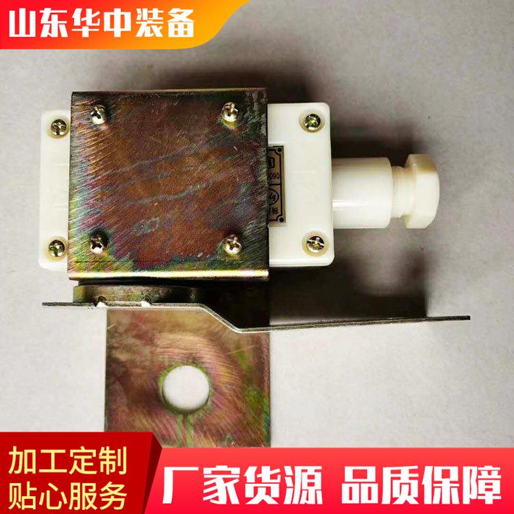 GWD90温度传感器04.png