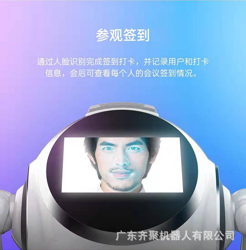 详情_012