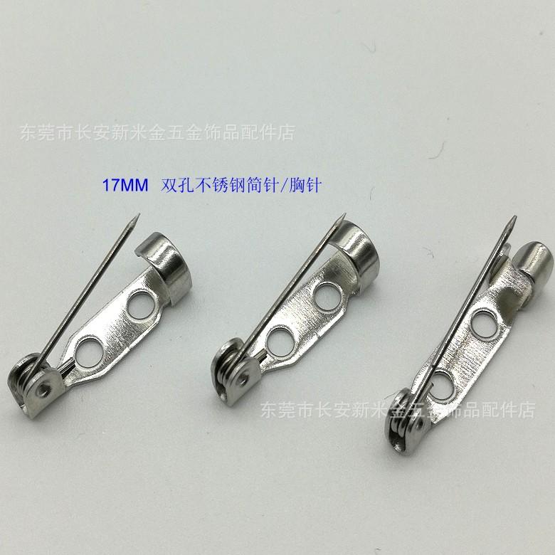 17MM不锈钢简针01