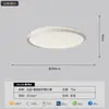 Nueva lámpara de techo para sala de estar estilo vintage 2026, LED moderna y minimalista, amigable con los ojos, diseño único para dormitorios, estudios y otras habitaciones