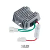 Gerador Diesel Refrigerado a Ar Microtrator 173F 186FA/188F/192F Regulador de Tensão Carregador Regulador