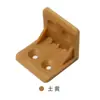 Código de esquina de plástico engrosado ángulo recto 90 grados soporte reforzado conector de muebles de mesa y silla soporte de gabinete código de esquina en forma de L