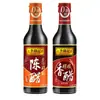 Vinagre Añejo Lee Kum Kee 500ml para Uso Doméstico, Adecuado para Ensaladas Frías, Salteados, Cocina, Para Mojar Dumplings, Elaboración Artesanal Fermentada, Vinagre Aromático