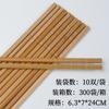 Hashis de Bambu Domésticos Hashis Tradicionais Chineses Hashis Carbonizados Hashis Especiais para Restaurante Sem Tinta e Sem Cera Bambu Natural Hashis Antigos