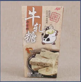 白卡纸盒_08-1.jpg