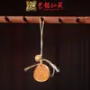Sándalo Personaje Animal Cadena para Teléfono Móvil Colgante Llavero de Coche Yiming Xianyuan Regalo Creativo Colgante para Hombres y Mujeres