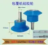 Máquina de revestimento roda de silicone roda de vedação de borda com rolamento roda de pressão roda de caminhada acessórios para máquinas de marcenaria máquina de revestimento roda pontiaguda
