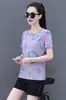 Verano Nuevo Seda de Hielo Secado Rápido Transpirable Estampado Mujer Manga Corta Casual Moda Clásico Cuello Redondo Multicolor Opcional