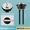 Punto de partida Accesorios para tanque de inodoro Rurian Botón de descarga Botón de reemplazo Botón de doble presión Interruptor de presión para inodoro doméstico