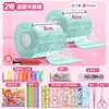 Set de Pegamento Nano Juguetes de Apretar para Descompresión Infantil Transfronterizos Cinta Nano DIY Burbujas Creativas Regalo Pequeño de Cumpleaños