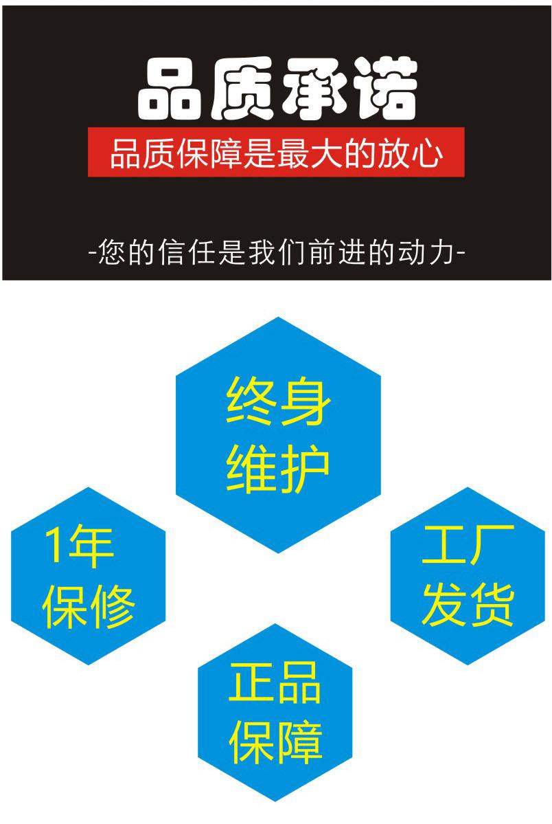 400箭头带1位倒计时_11