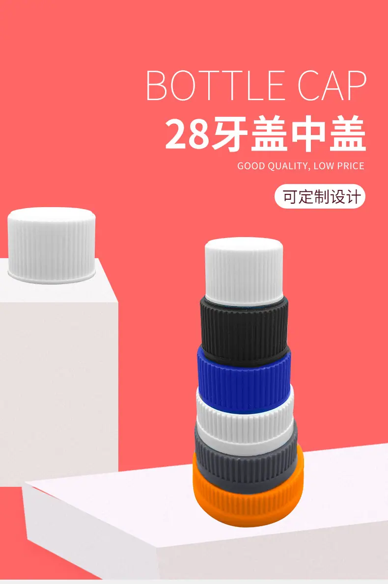 佛山容洲塑料制品有限公司详情_01.jpg