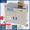Máquina Semi-Automática de Empaque Rápido para E-Commerce Doble Motor Totalmente Automática Flejadora de Cartón Flejado con Correa de PP Máquina de Sellado y Empaque
