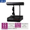 Lámpara UV portátil ZF-1 de tres cargas con analizador UV de 254 nm, caja oscura para medición de aflatoxinas