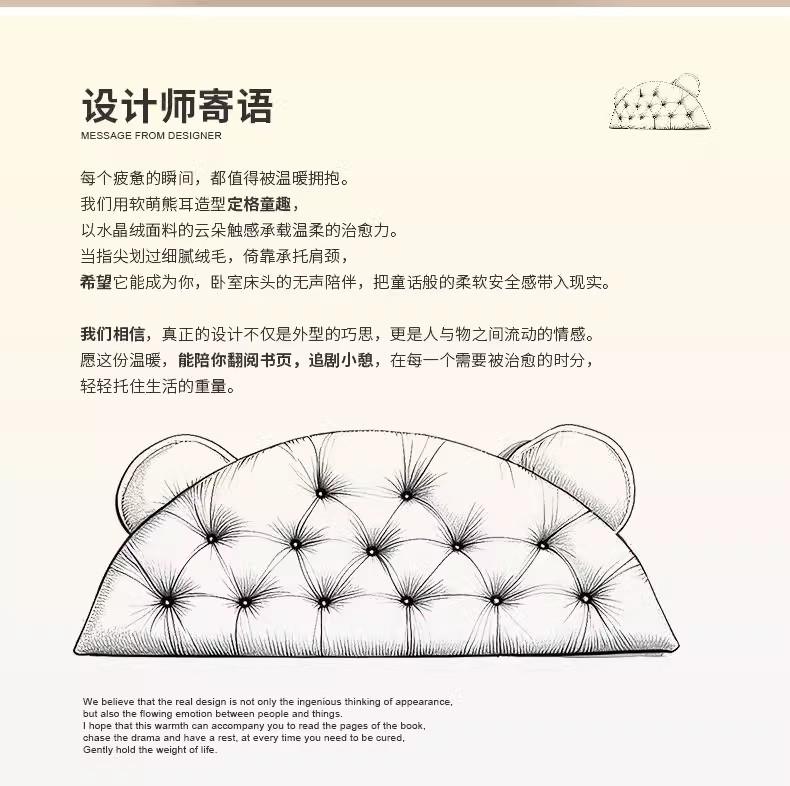 详情图10.jpg