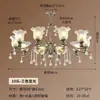 Lustre de sala de estar de luxo leve estilo francês, luminária de cristal estilo americano, luminária de sala de jantar minimalista retrô estilo europeu, luminária de quarto principal estilo japonês mid-century