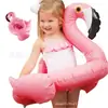 Asiento Inflable Blanco de Cisne para Nadar para Niños 2020 Flotador de Animal Pequeño Disponible para Bebés y Niños Pequeños