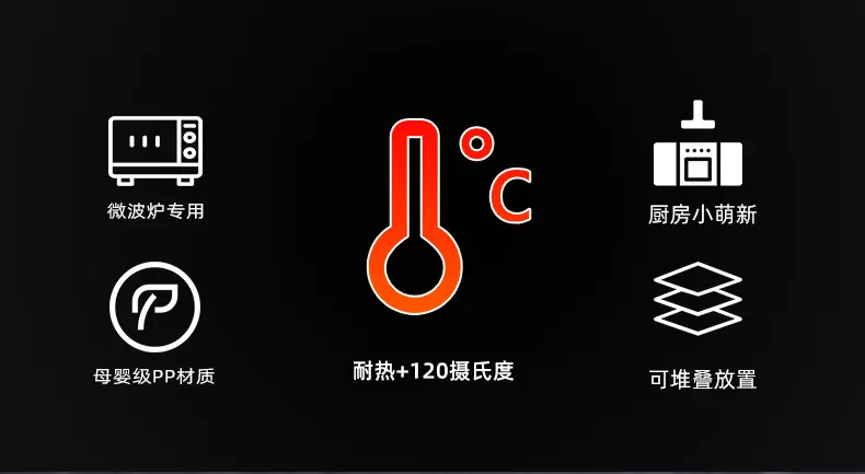 详情页_03.jpg