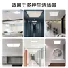 Luz de Teto Integrada 600X600 Luz de Painel Plano LED 60X60 Sensor de Corpo Humano Controle por Voz Luz de Painel Radar Luz de Teto