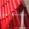 Marcadores de Golf, Palos de Plástico Recubiertos de Goma, Accesorios de Golf, Palos de Espuma, Palos de Entrenamiento Curvos Recubiertos de Goma con Corte Biselado Nbr