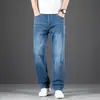 Estilo Novo de Verão 2026 Estilo de Negócios Jeans de Cor Clara para Homens, Calça Longa Casual Versátil Solta Reta com Elastano