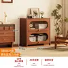 Estantería de almacenamiento, librero de pie, gabinete de almacenamiento integrado de pared, gabinete doméstico de madera maciza con puertas, vitrina a prueba de polvo