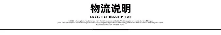 半球_18.jpg