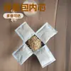 Paquete de Recarga para Bolsita Perfumada, Bolsa Interior para Bolsita de Aromaterapia, Núcleo Interior de Gránulos de Mazorca de Maíz para Perfumar Habitaciones y Armarios