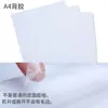 Papel para Envolver Flores DIY, Materiales para Envolver Flores, Moldes de Cartón para Envolver Flores, Diseños de Papel para Envolver Flores, Hilo de Seda, Envoltura