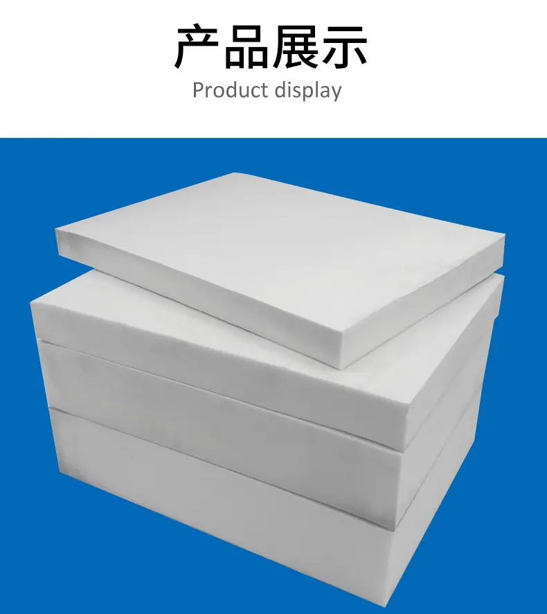 详情页12.png