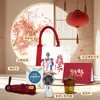 Regalos para el Día del Maestro, Recuerdos Prácticos, Regalos para Eventos del Día del Maestro, Regalos de Agradecimiento Personalizados para Maestros, Regalos Creativos
