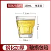 Vasos de Vino para KTV al por Mayor, Vasos Transparentes, Vasos Templados, Vasos de Vidrio, Vasos de Cerveza para Bar, Tazas de Té, Vasos Octogonales Comerciales Engrosados
