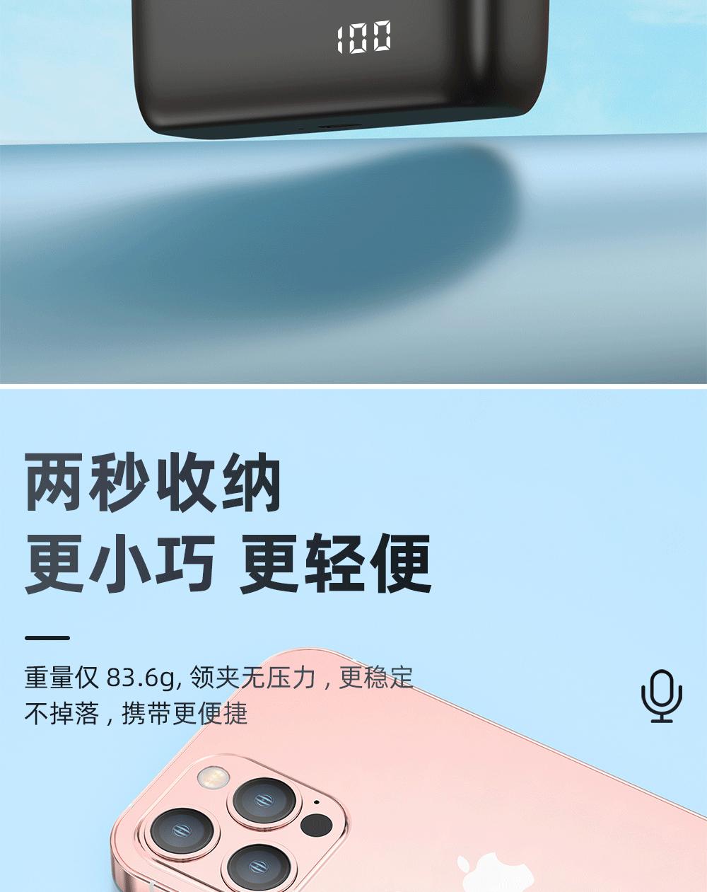 数显详情_02