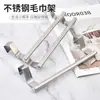 Toallero de Acero Inoxidable de una o dos barras para Baño, Barra para Colgar Toallas sin Taladro, Colgador de Trapos Montado en la Parte Trasera de la Puerta del Gabinete de Cocina