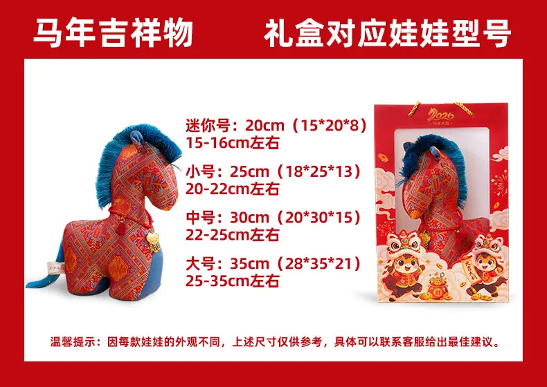 微信图片_20251125142344_84_572