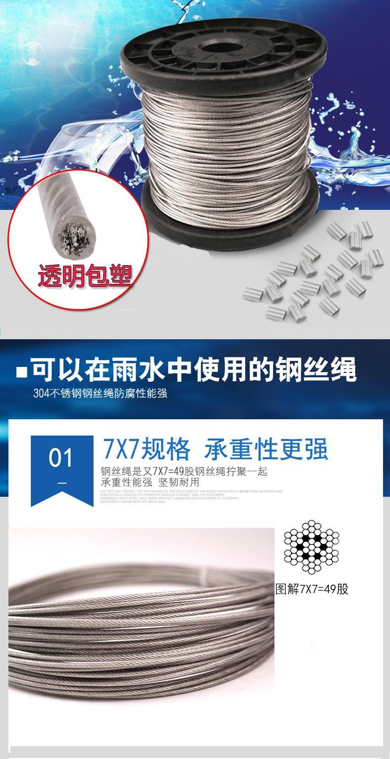 8628248138_444142248