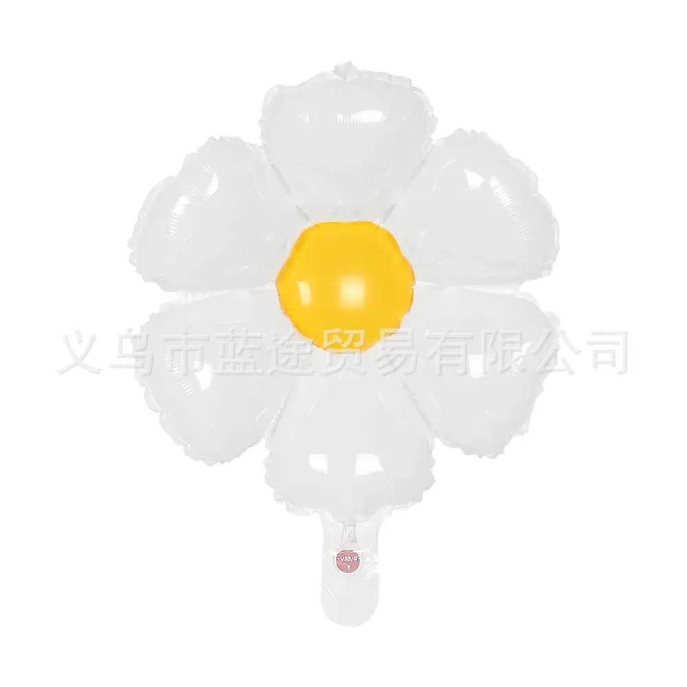 菊花没有笑脸 中