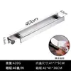 Estante para Toallas de Acero Inoxidable, Estante de Almacenamiento para Baño sin Taladro, Toallero de Barra Única para Baño, Barra para Toallas