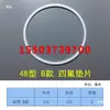 Cartucho de filtro secador D48, junta de vedação, junta de PTFE, refrigeração, ar condicionado, refrigeração, anel de vedação de flange, branco
