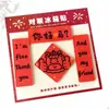 Ímã de Geladeira Magnético de Acrílico Personalizado Tendência Nacional 2026 Ano Criativo do Cavalo Couplet Xiaoxin Desenho Animado Fofo Estoque Pronto