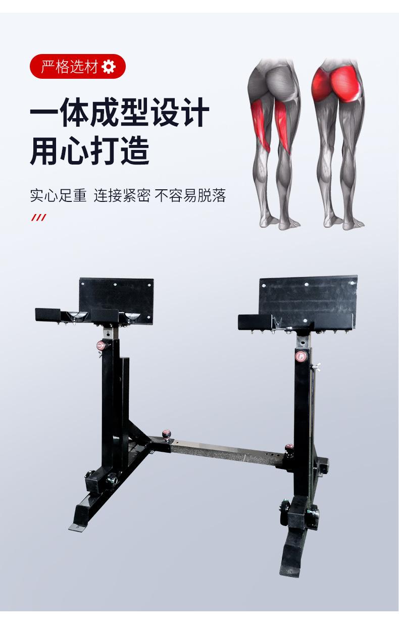 哑铃卧推架_03.jpg