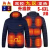 Los hombres y mujeres transfronterizos pueden usar ropa con capucha y relleno de algodón, ropa con calefacción eléctrica, ropa con calefacción inteligente de control doble de tres velocidades, actualización de talla grande.