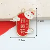 Accesorios Populares de Joyería DIY para Año Nuevo: Cabeza de Dragón Paz y Bendición Joyería Hecha a Mano DIY, Accesorios de Joyería DIY Esmaltados Estilo Chino