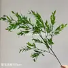 Hojas de Bambú Verde Artificiales como Follaje Base para Decoraciones de Boda, Arreglo de Escena de Boda al Aire Libre, Hojas de Estilo Natural