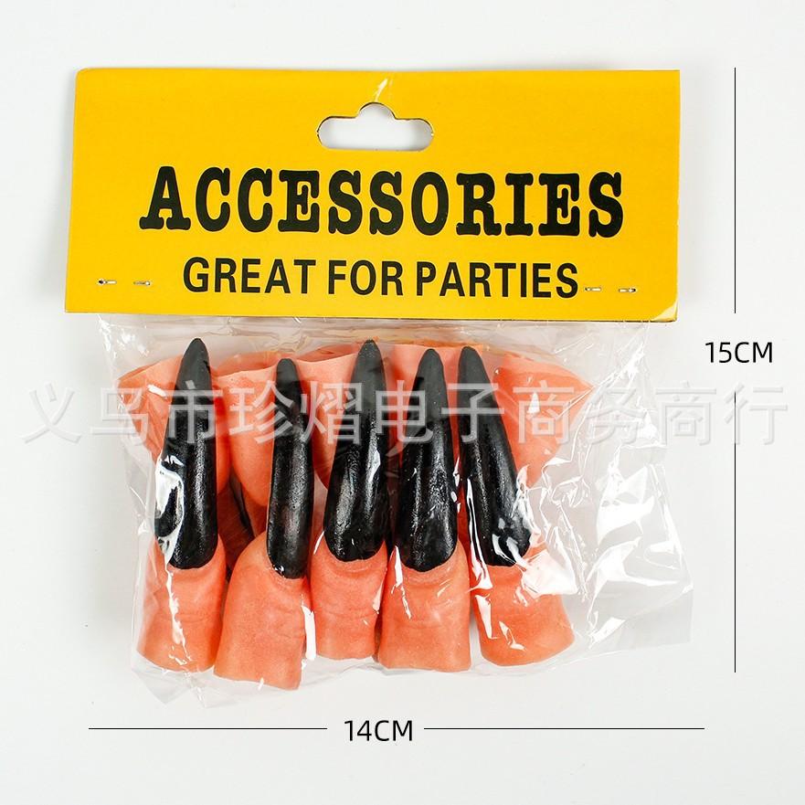 2025-01-12 14:20:19.jpg