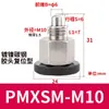 Perilla de Pasador de Indexación Mini de Acero Inoxidable, Resorte de Pistón, Pasador de Posicionamiento, Tipo Mini SPMXSM/SPMXYSM
