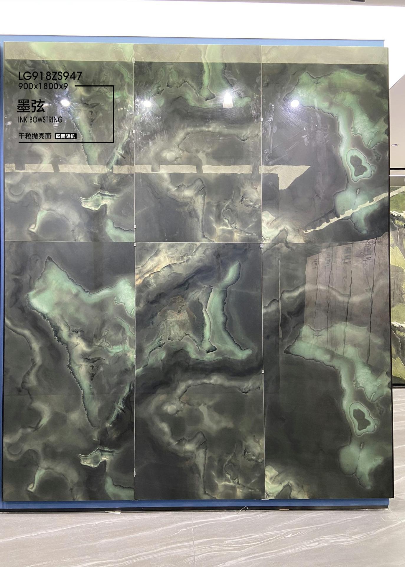 墨玄LG918ZS947（1）.jpg