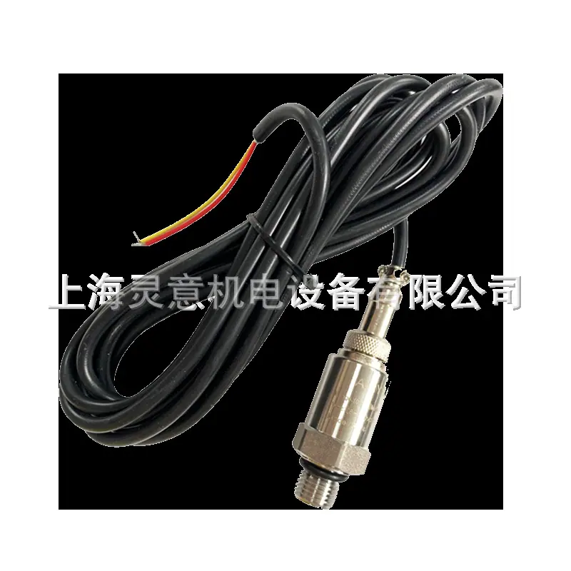 压力传感器05