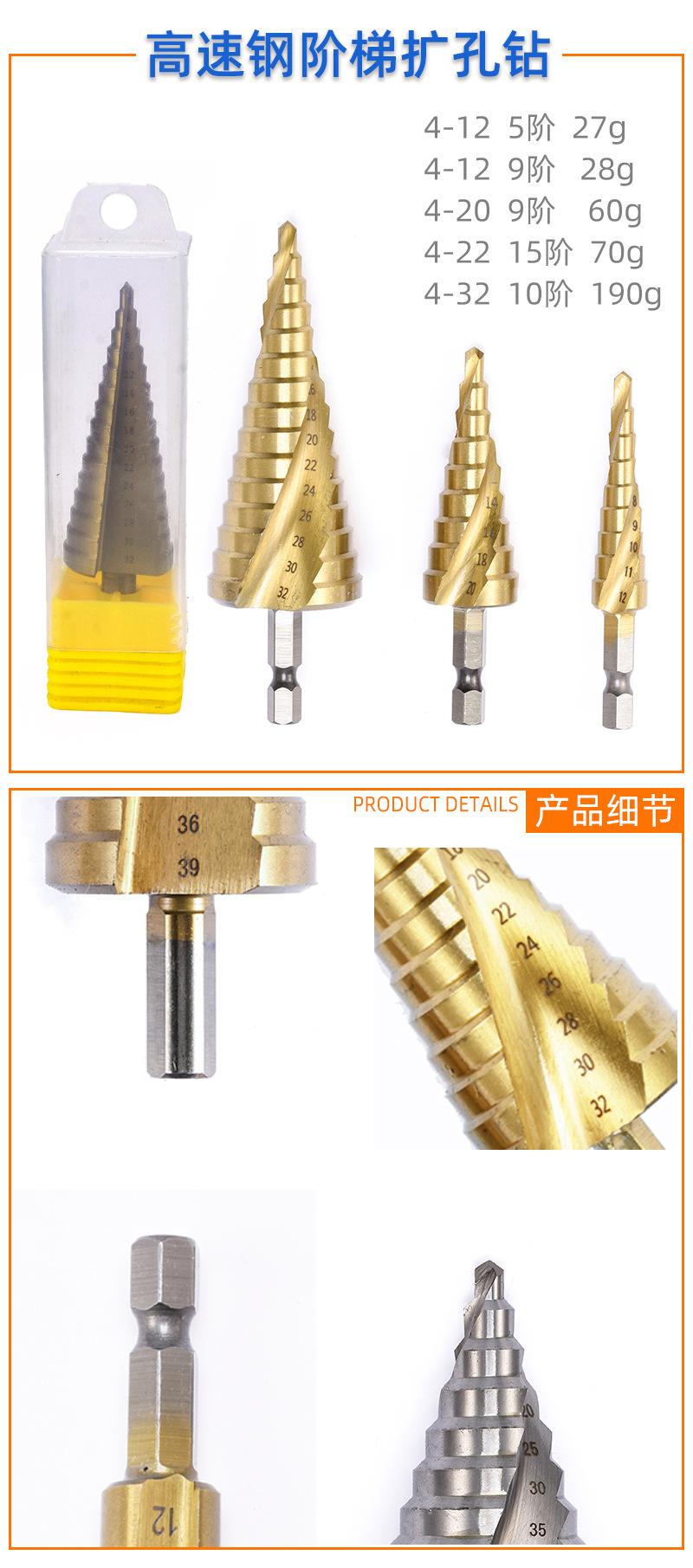 螺旋槽详情.jpg